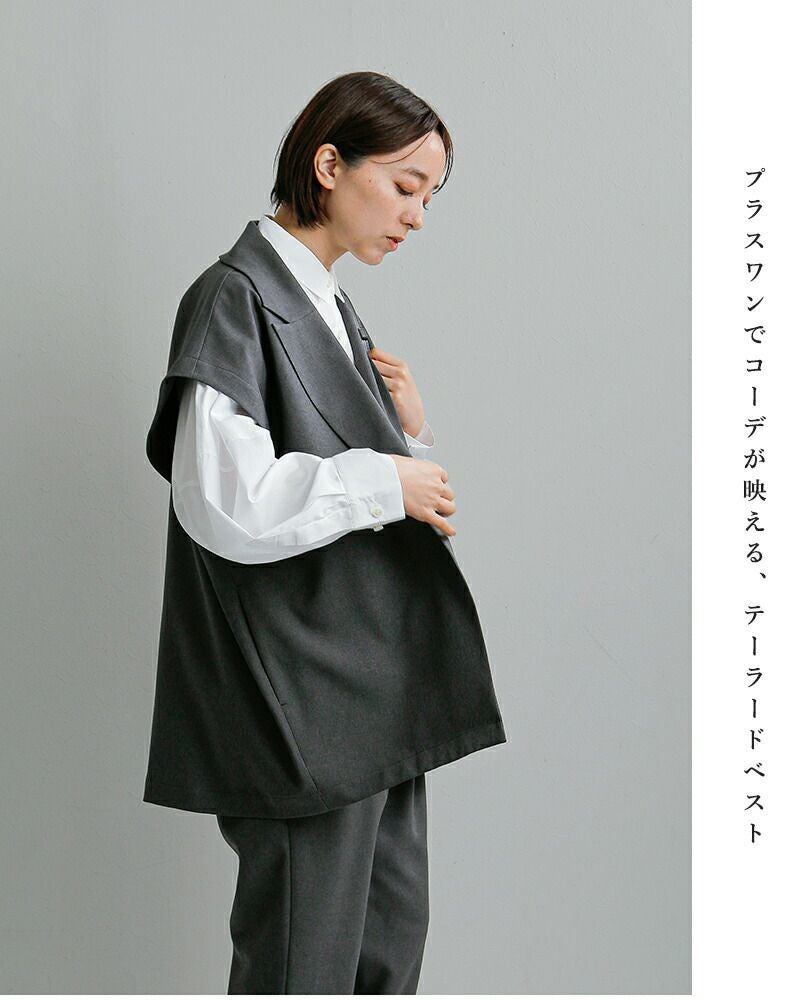 Si-Si-Si スースースー テーラード ベスト COLLARED VEST 2025-aw302