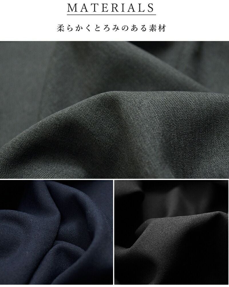 Si-Si-Si スースースー テーラード ベスト COLLARED VEST 2025-aw302