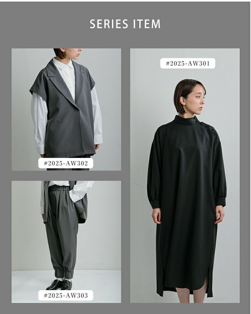 Si-Si-Si スースースー テーラード ベスト COLLARED VEST 2025-aw302