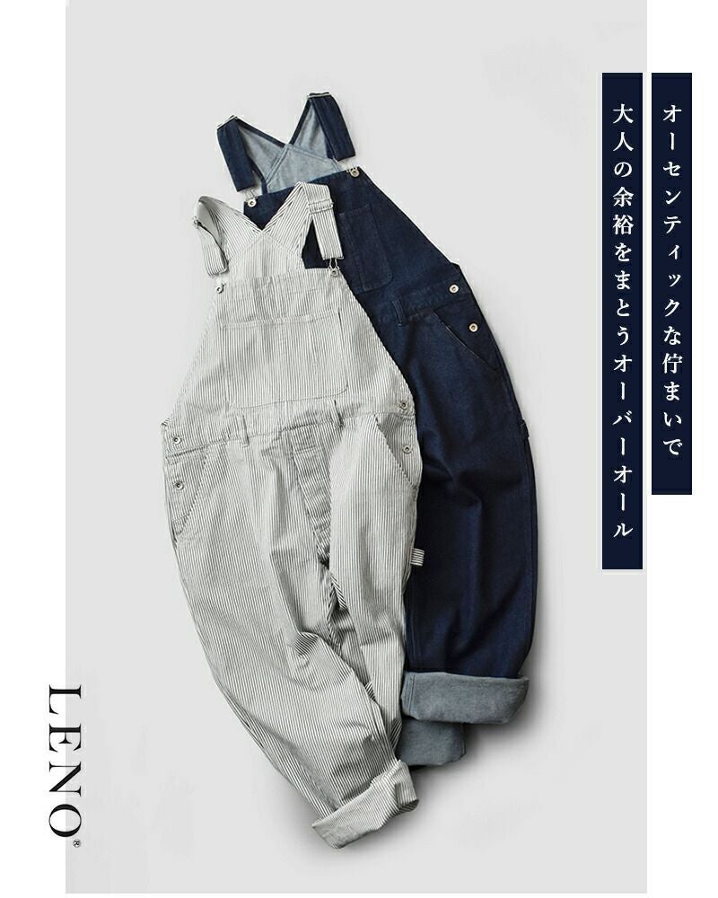 LENO リノ コットン オーバーオール OVERALL leno-pt502 ユニセックス
