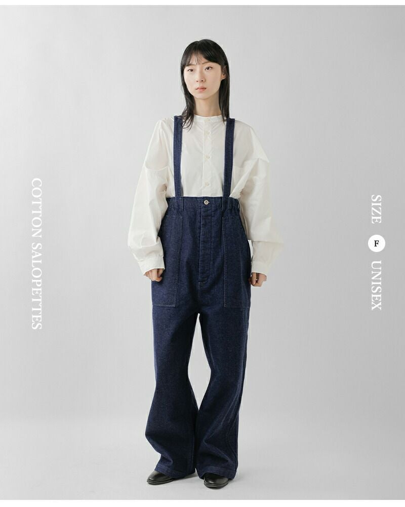 LENO リノ コットン サロペット SALOPETTES leno-pt503 ユニセックス