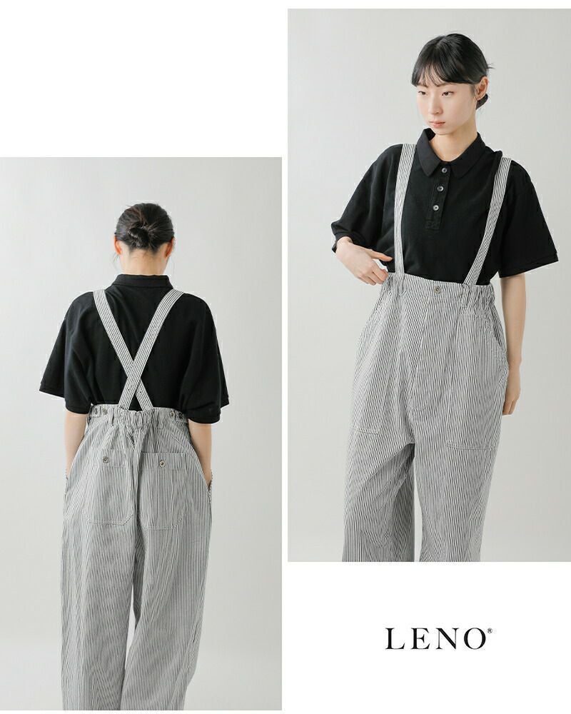 LENO リノ コットン サロペット SALOPETTES leno-pt503 ユニセックス