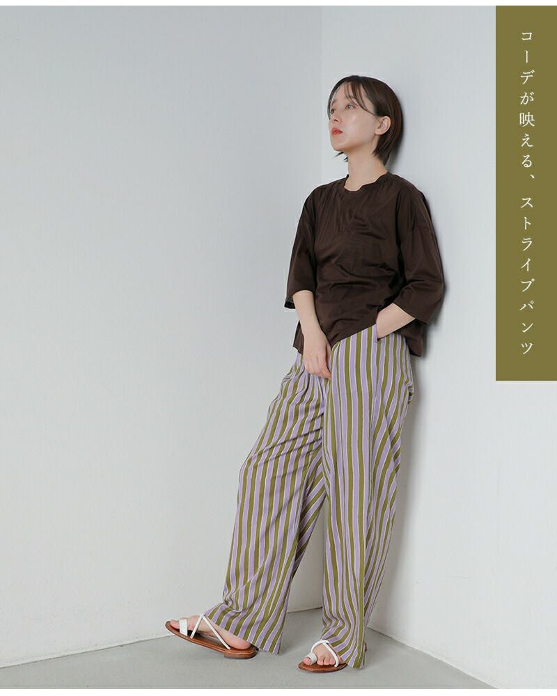 Sara Mallika サラマリカ コットン ウェーブストライプ プリント