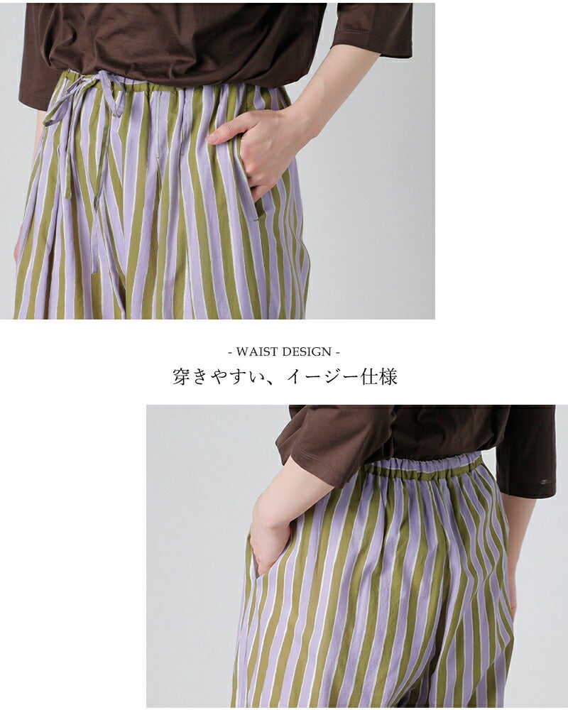 クーポン対象】Sara Mallika サラマリカ コットン ウェーブストライプ
