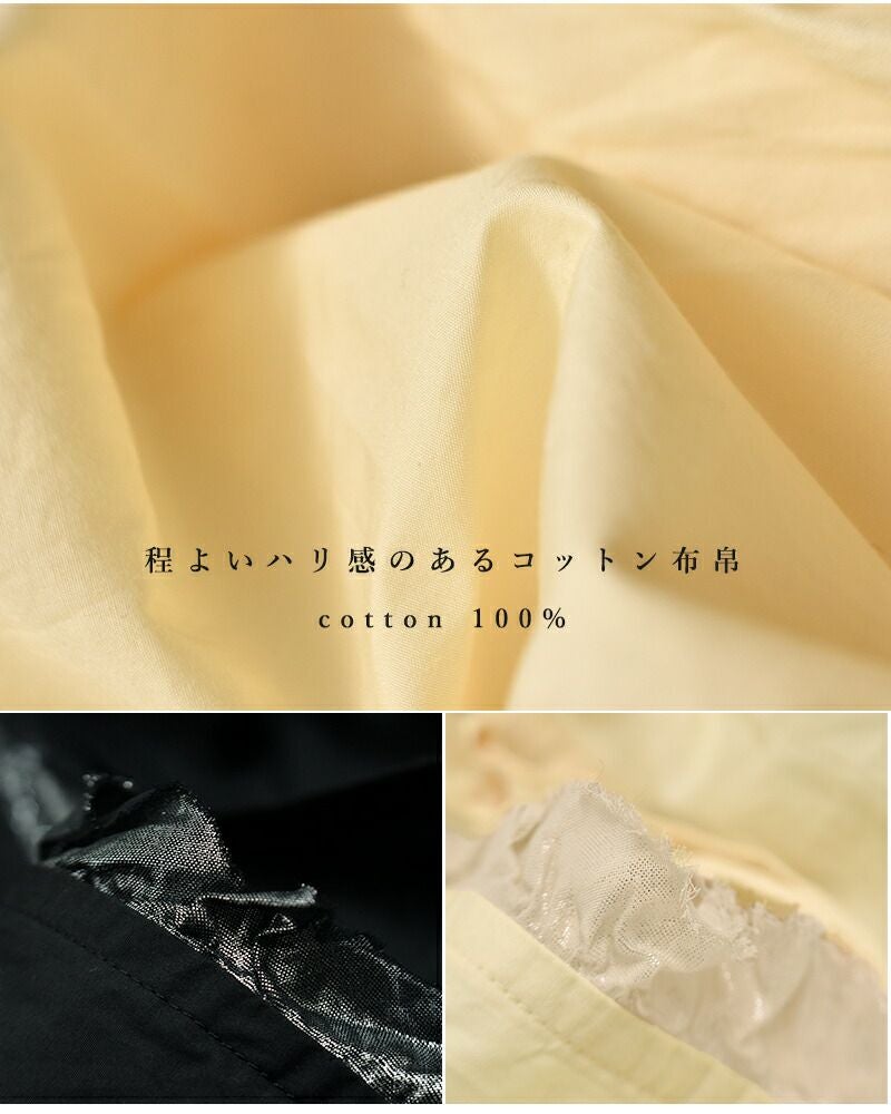 Gauze# ガーゼ コットン 2way アンティーク サージカル ワンピース