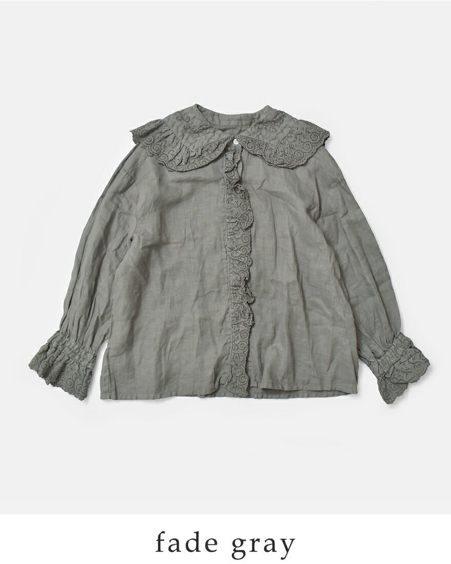 Gauze# ガーゼ リネンアンティーク フリルブラウス ameri ANTIQUE