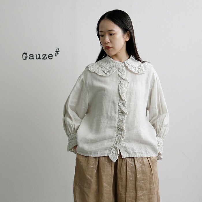 Gauze# ガーゼ リネンアンティーク フリルブラウス ameri ANTIQUE