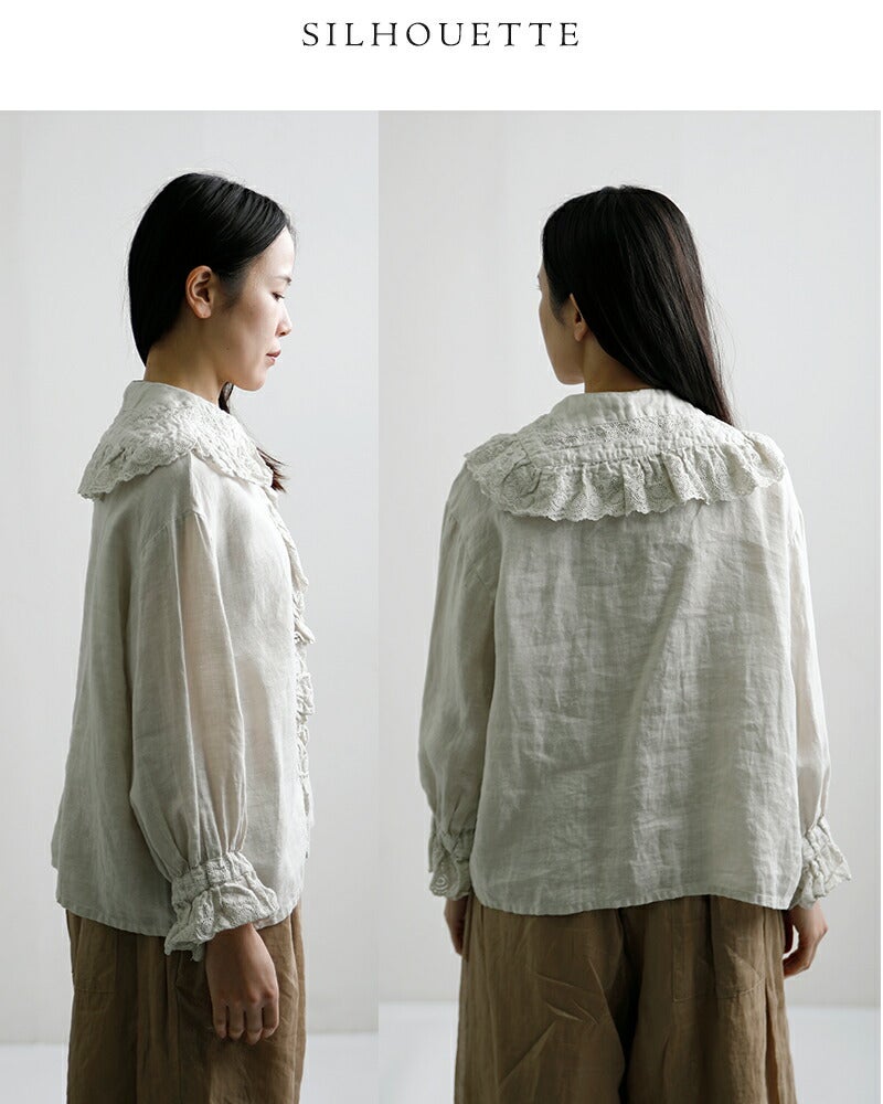Gauze# ガーゼ リネンアンティーク フリルブラウス ameri ANTIQUE