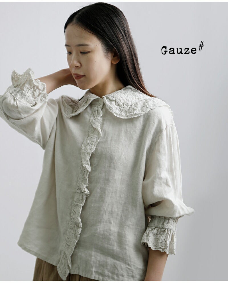 本日のみ【Gauze# ガーゼ　レースフリルスリーブブラウス】新品未使用 Gauze# ガーゼ リネンアンティーク フリルブラウス ameri ANTIQUE