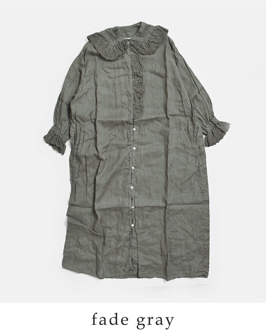 Gauze# ガーゼ フリル ブラウス リネン 麻 Gauze#（ガーゼ） リネンアンティーク フリルブラウス ameri ANTIQUE