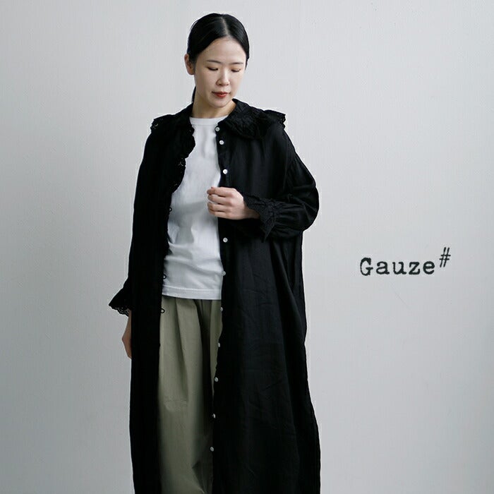 Gauze# ガーゼ リネンアンティーク フリルワンピース ameri ANTIQUE