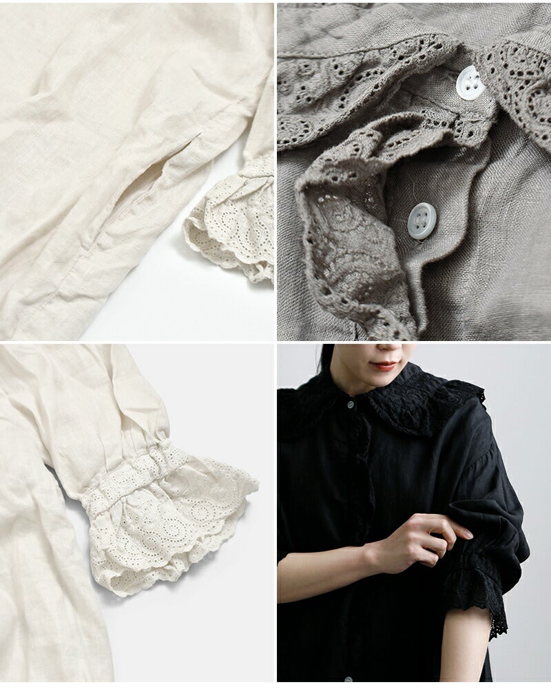 Gauze# ガーゼ リネンアンティーク フリルワンピース ameri ANTIQUE