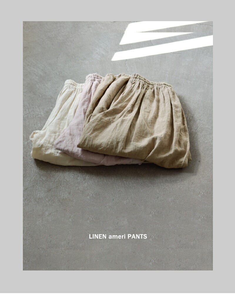 Gauze# ガーゼ リネン テーパードパンツ LINEN ameri PANTS g1164