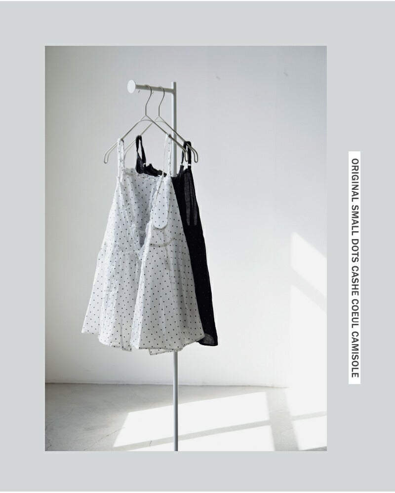 Gauze# ガーゼ ラミーリネン 2way スモールドット カシュクール
