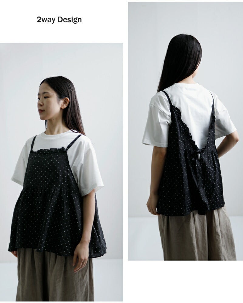 Gauze# ガーゼ ラミーリネン 2way スモールドット カシュクール