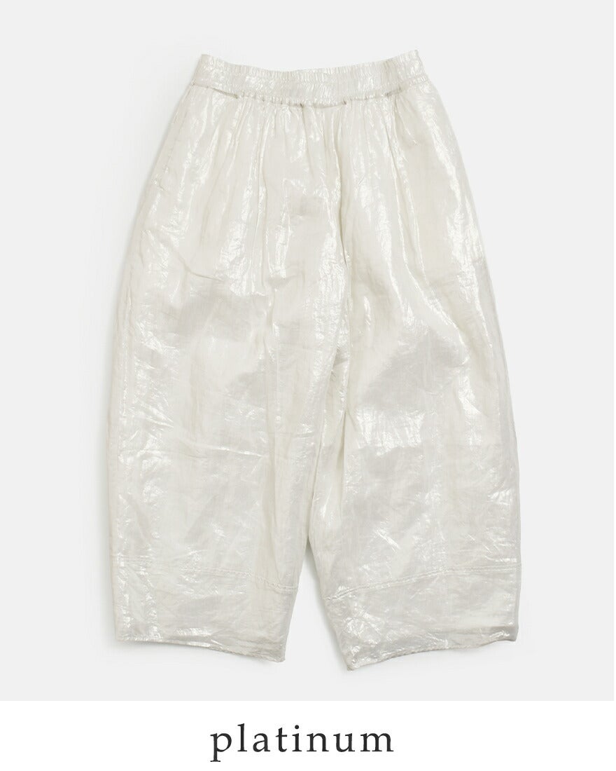 50%OFF】Gauze# ガーゼ コットン コズミック ヌーボーパンツ COSMIC