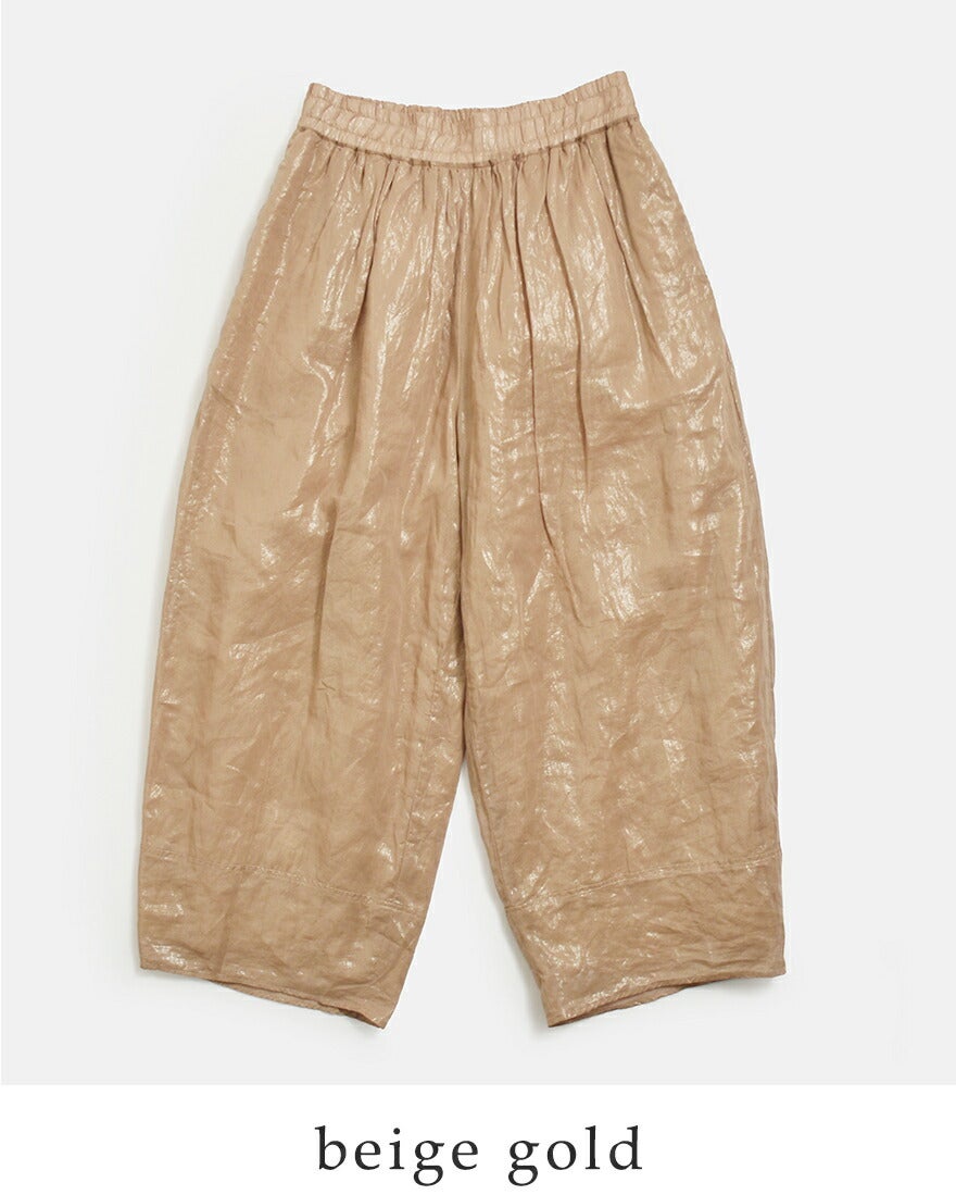 50%OFF】Gauze# ガーゼ コットン コズミック ヌーボーパンツ COSMIC
