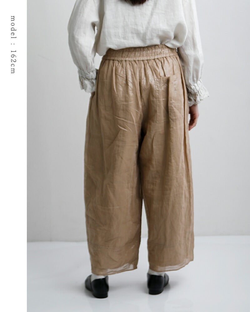 30%OFF】Gauze# ガーゼ コットン コズミック ヌーボーパンツ COSMIC