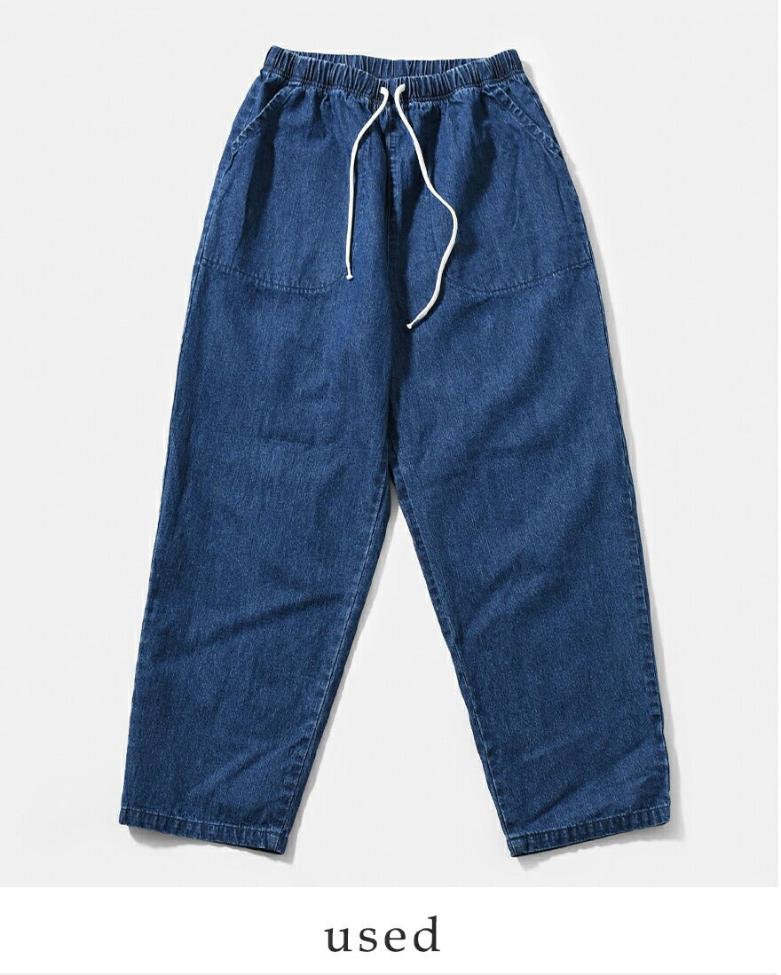 johnleeknb　LL4　脚付き ASAHI 1/2