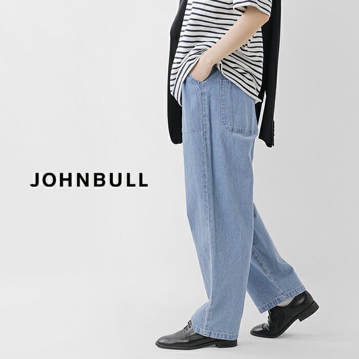 クーポン対象】Johnbull ジョンブル コットンリネン イージーパンツ