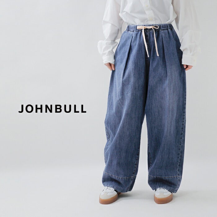 Johnbull ジョンブル コットン ライトデニム イージーパンツ jl261p11