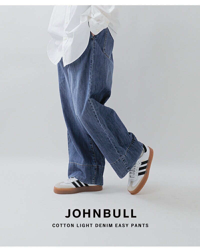 Johnbull ジョンブル コットン ライトデニム イージーパンツ jl261p11