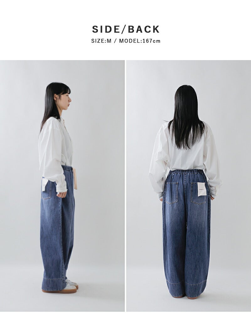 【新品未使用】JOHNBULL/ジョンブル デニムワイドイージーパンツ　Sサイズ Johnbull ジョンブル コットン ライトデニム イージーパンツ jl261p11