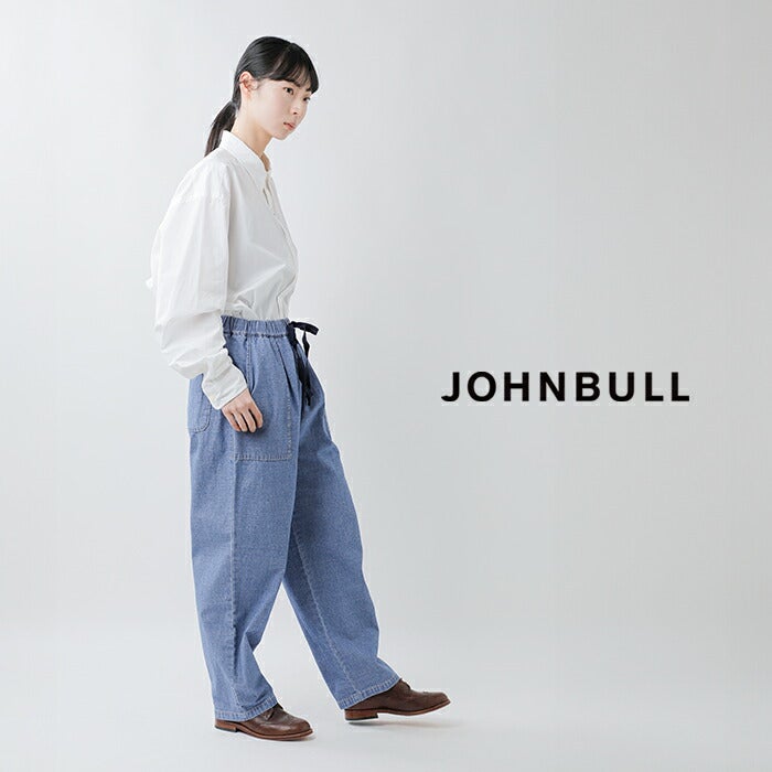 Johnbull ジョンブル シャンブレー イージー テーパード パンツ