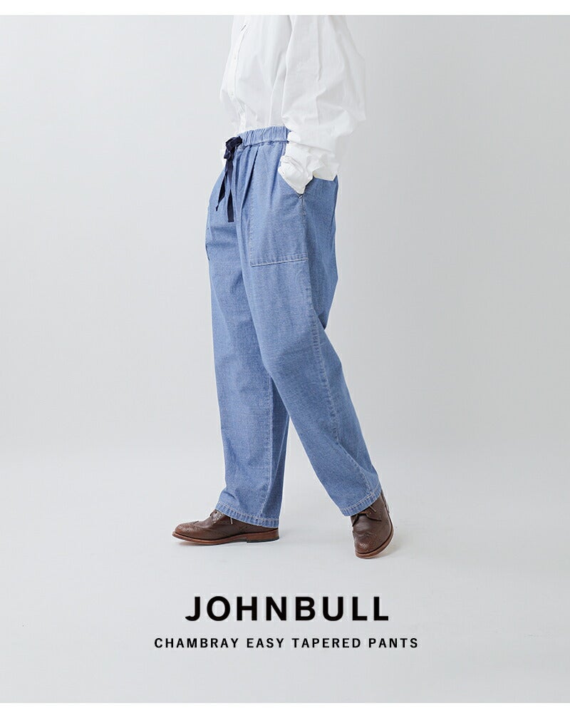 3こ1】【30%OFF】Johnbull ジョンブル シャンブレー イージー