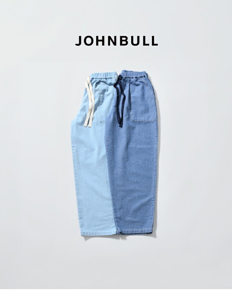 Johnbull ジョンブル シャンブレー イージー テーパード パンツ