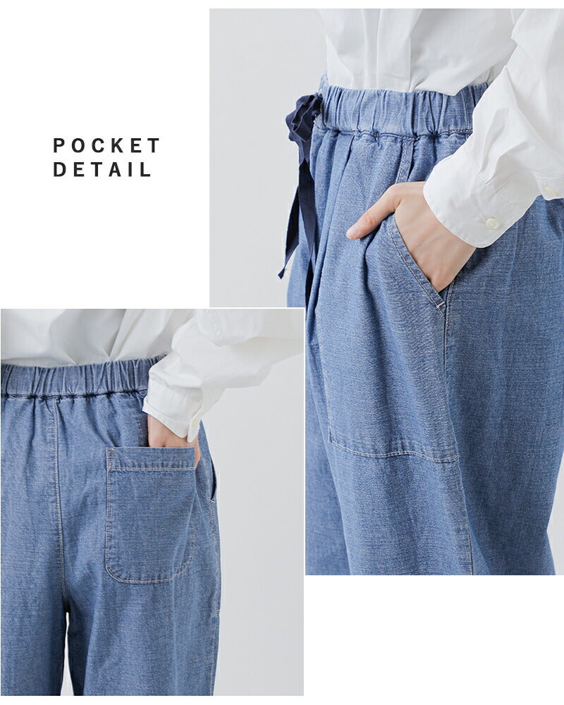 30%OFF】Johnbull ジョンブル シャンブレー イージー テーパード