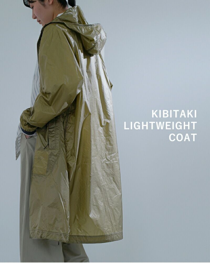 【美品】NEUTRALWORKS. ニュートラルワークス 中綿ジャケット 軽量 NEUTRALWORKS. ニュートラルワークス キビタキ ライトウェイト コート