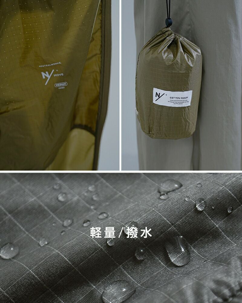 ケ*ン様 NEUTRALWORKS　MULTI ACCESS JACKET NEUTRALWORKS. ニュートラルワークス キビタキ ライトウェイト コート