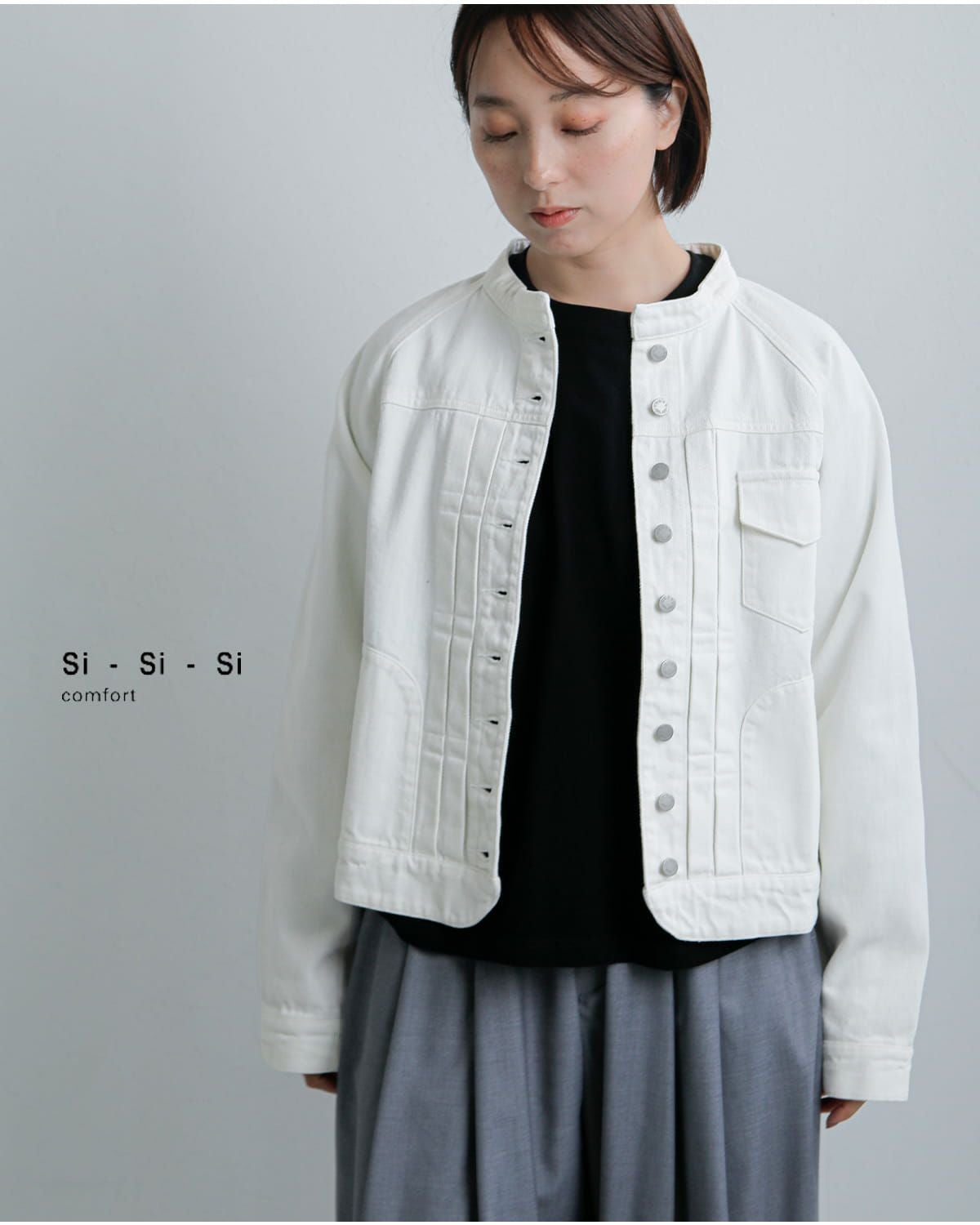 Si-Si-Si スースースー デニム バンドカラー ジャケット BASIC DENIM