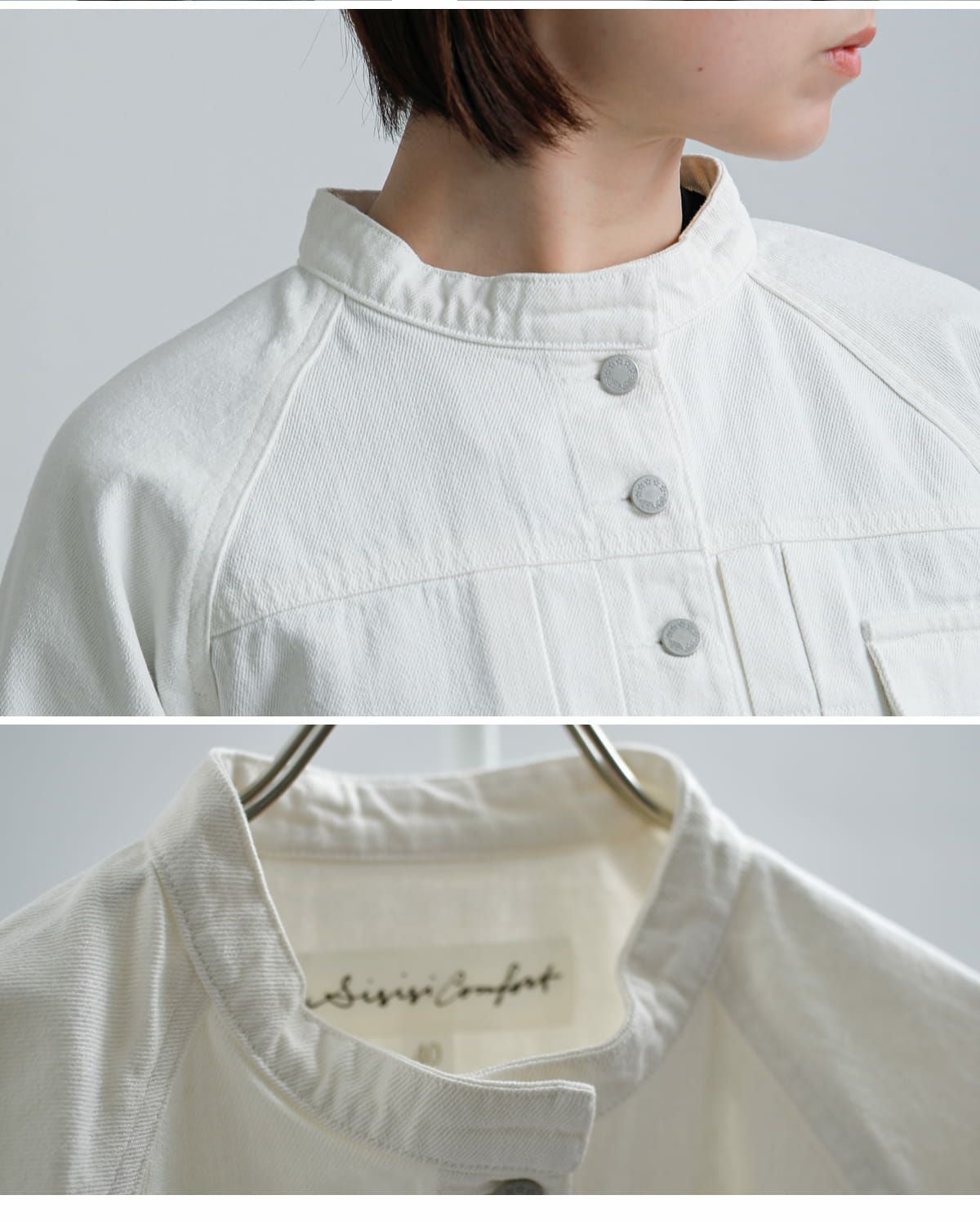 Si-Si-Si スースースー デニム バンドカラー ジャケット BASIC DENIM