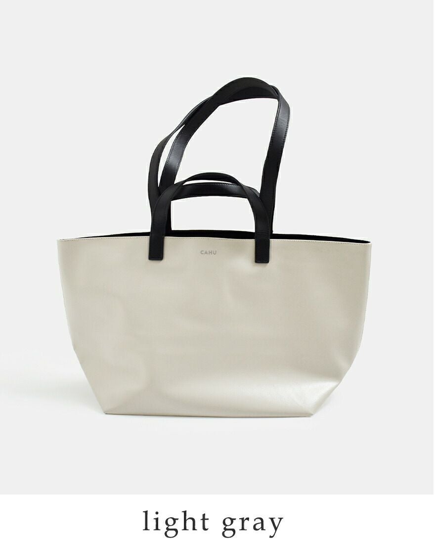 CAHU カウ プラティーク 2way トートバッグ S “Pratique Zip S