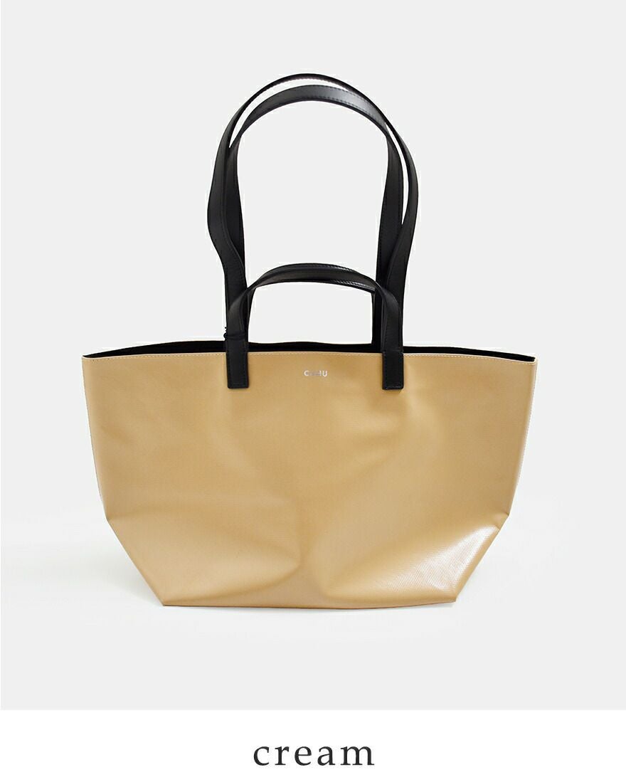 CAHU カウ プラティーク 2way トートバッグ S “Pratique Zip S