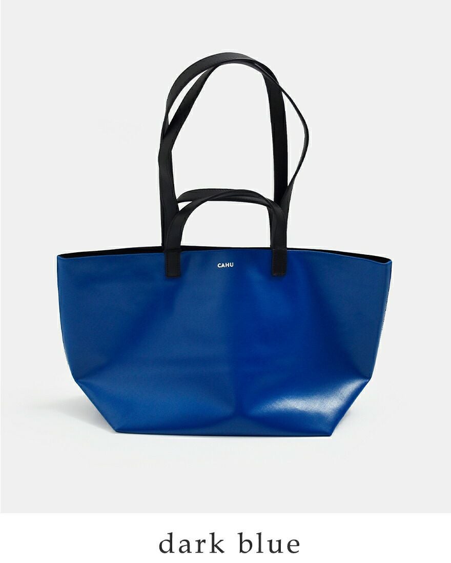 最終価格CAHU 2トーンバック CAHU カウ プラティーク 2way トートバッグ S “Pratique Zip S
