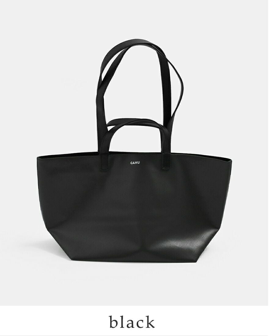 CAHU カウ プラティーク 2way トートバッグ S “Pratique Zip S