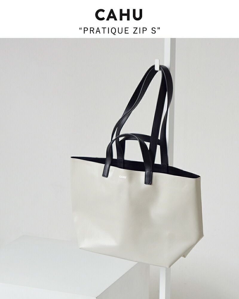 CAHU カウ プラティーク 2way トートバッグ S “Pratique Zip S