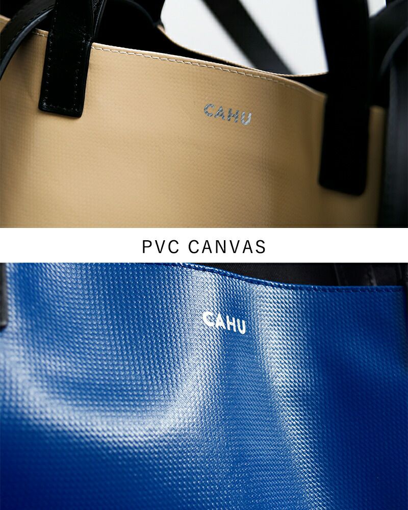 CAHU カウ プラティーク 2way トートバッグ S “Pratique Zip S
