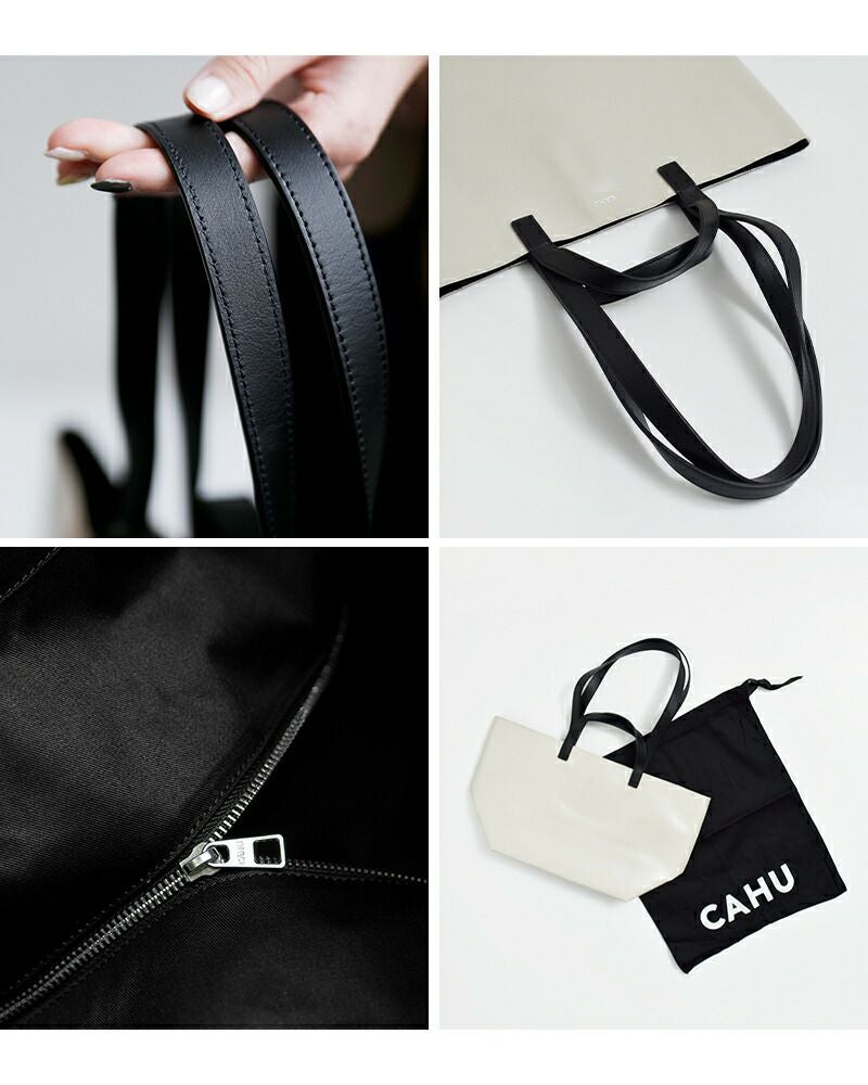 CAHU カウ プラティーク 2way トートバッグ S “Pratique Zip S