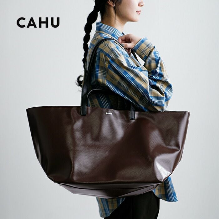 CAHU トートバッグ ハンドバッグ 2WAYブラウン A4.PC可 CAHU カウ プラティーク 2way トートバッグ M “Pratique Zip M