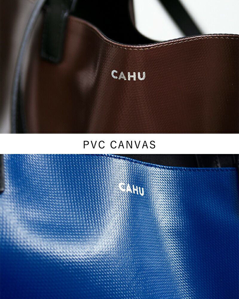 CAHU カウ プラティーク 2way トートバッグ M “Pratique Zip M