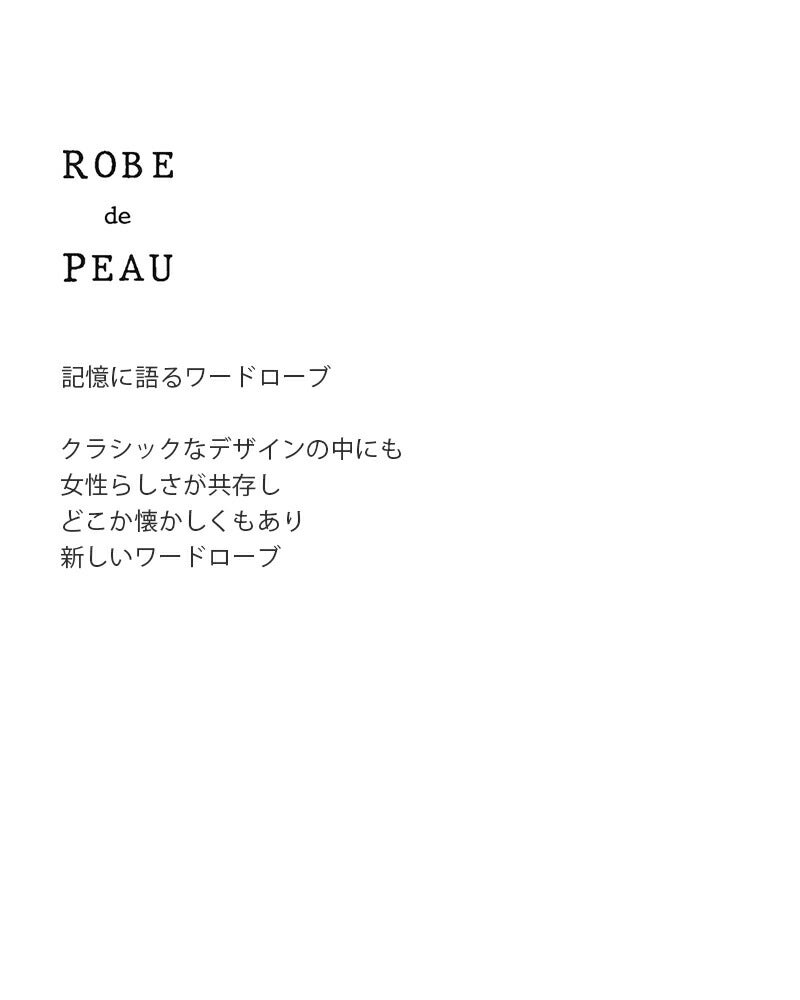 3こ1】【40%OFF】ROBE de PEAU ローブデポー コットンリネン タック