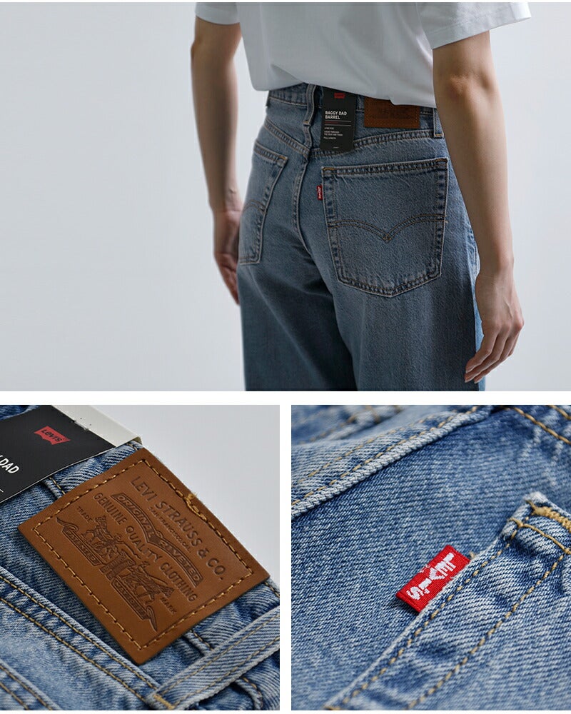 Levi's リーバイス バギー ダッドバレル デニムパンツ BAGGY DAD