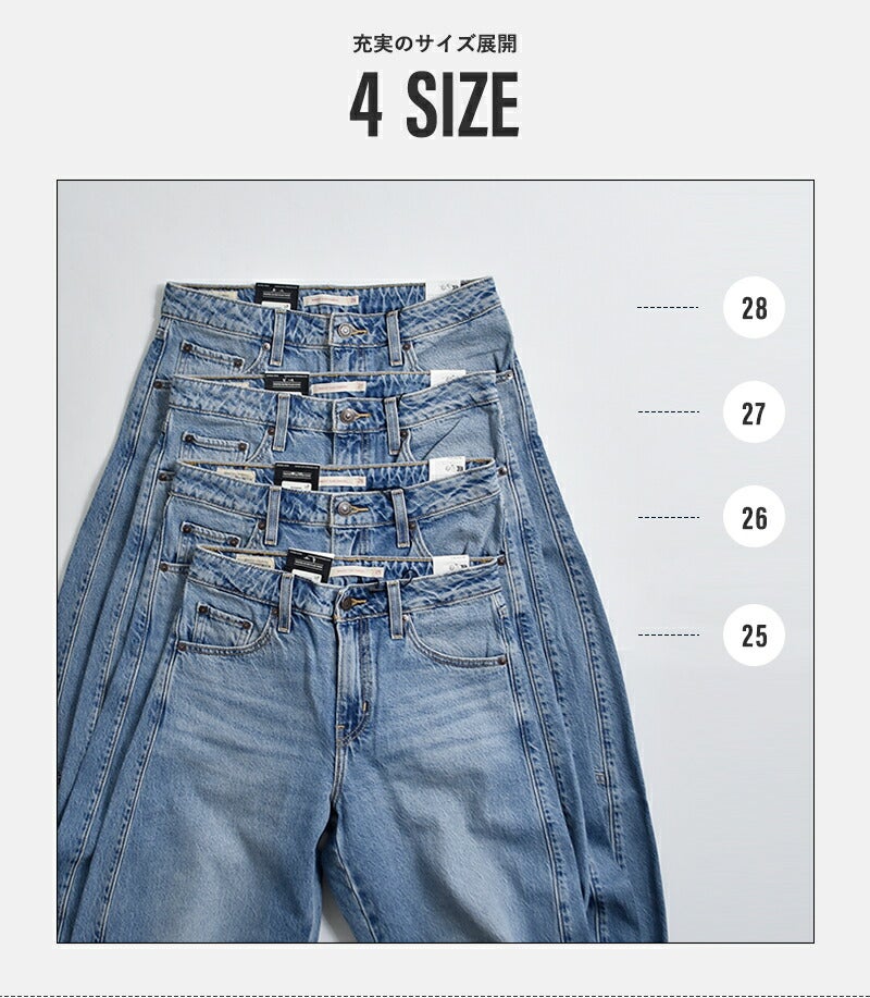 クーポン対象】Levi's リーバイス バギー ダッドバレル デニムパンツ