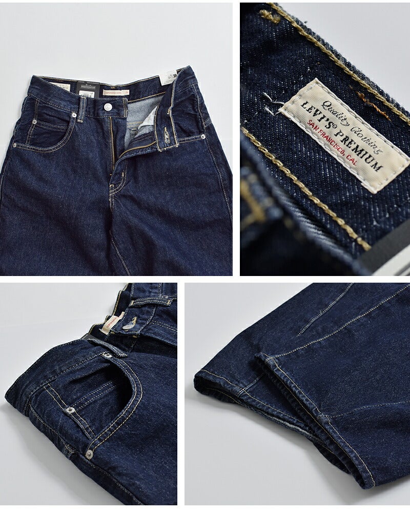 Levi's リーバイス スーパーバギーバレル デニムパンツ SUPER BAGGY