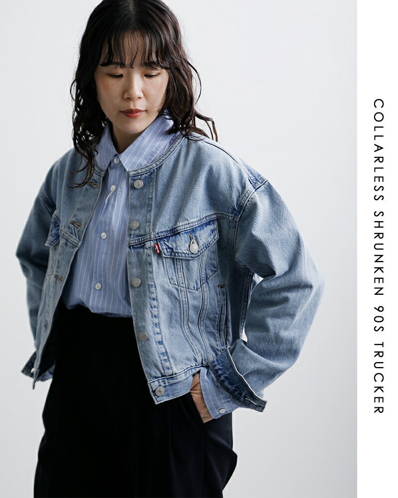 希少 90s Levis 2トーン レザー 3rdモデル ジャケット バイカラー 90's Levi's リーバイス 70500-9059 スエードジャケット トラッカー