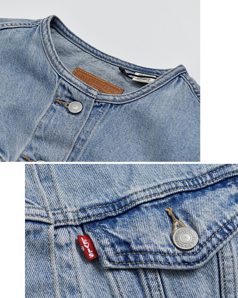 Levi's リーバイス カラーレス トラッカー デニムジャケット